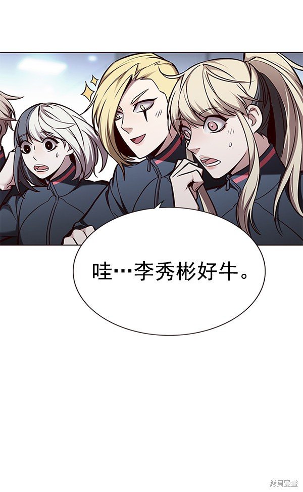 第154话