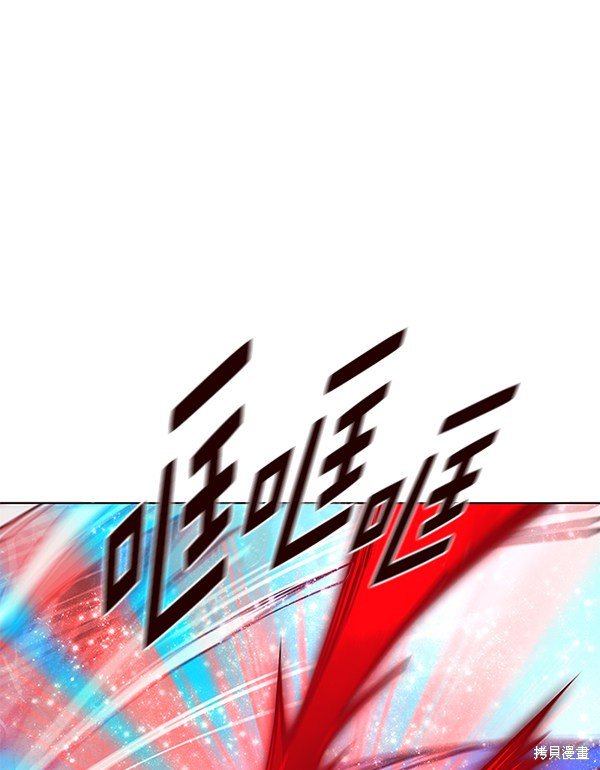 第154话