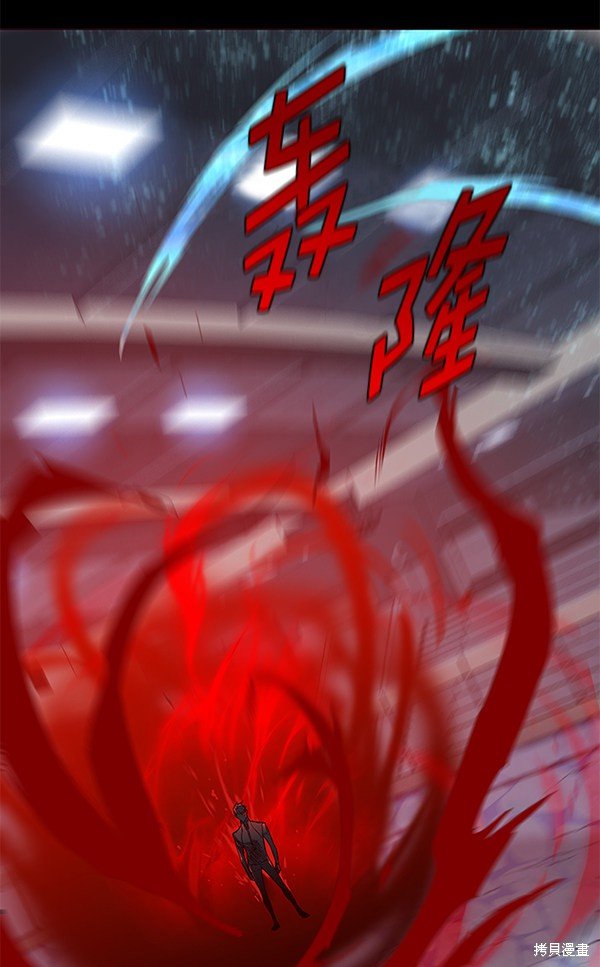 第154话