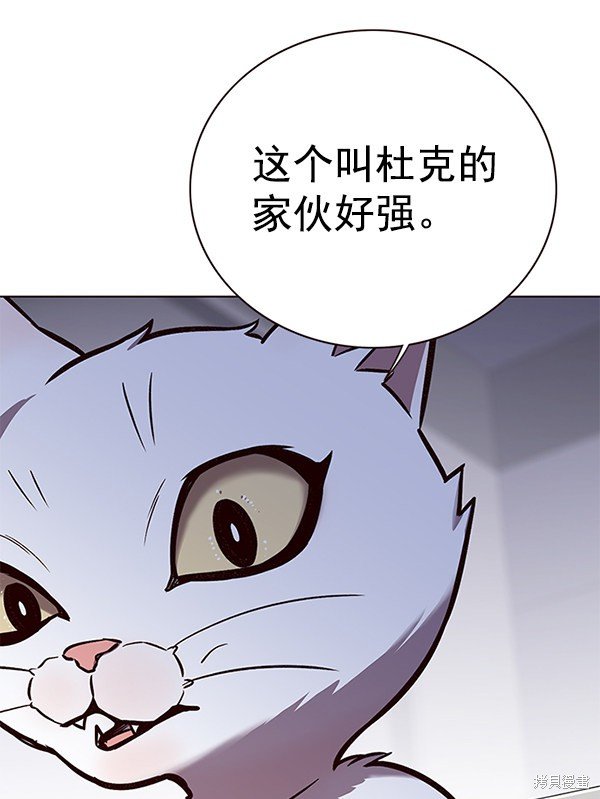 第154话