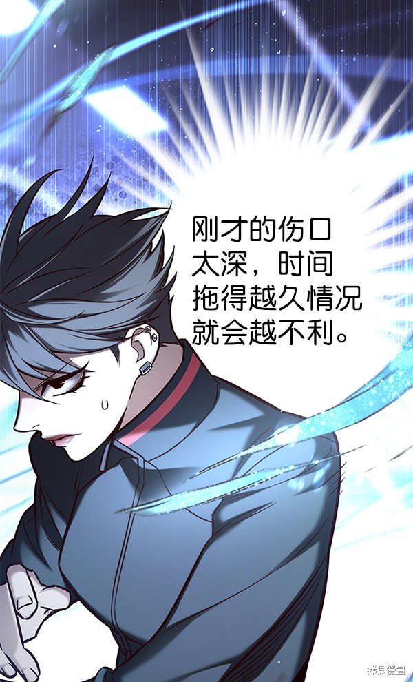 第154话