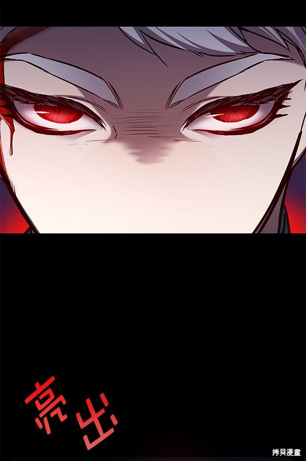 第154话