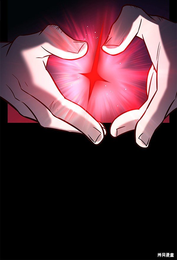 第154话