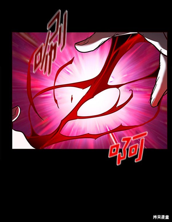第154话