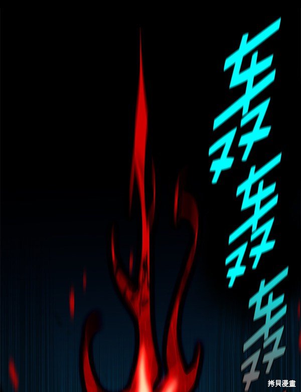 第154话