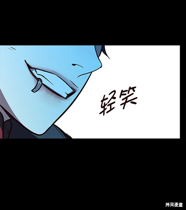 第154话