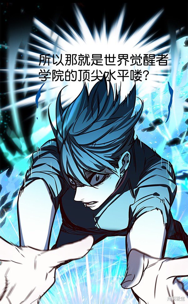 第154话