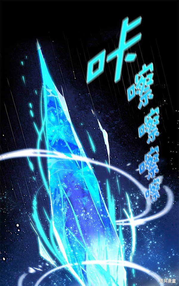 第154话