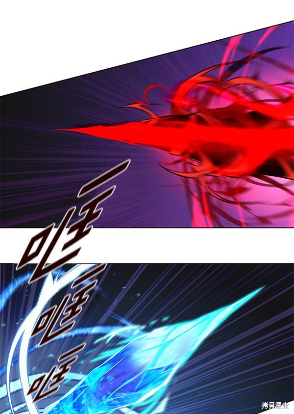 第154话