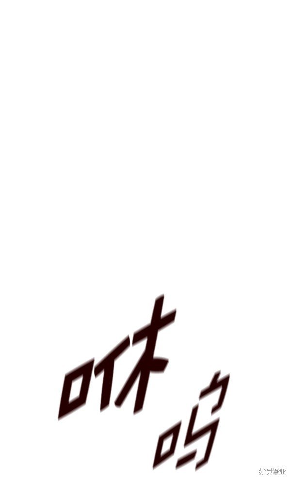 第154话