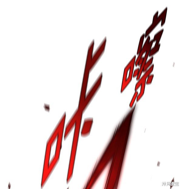 第154话