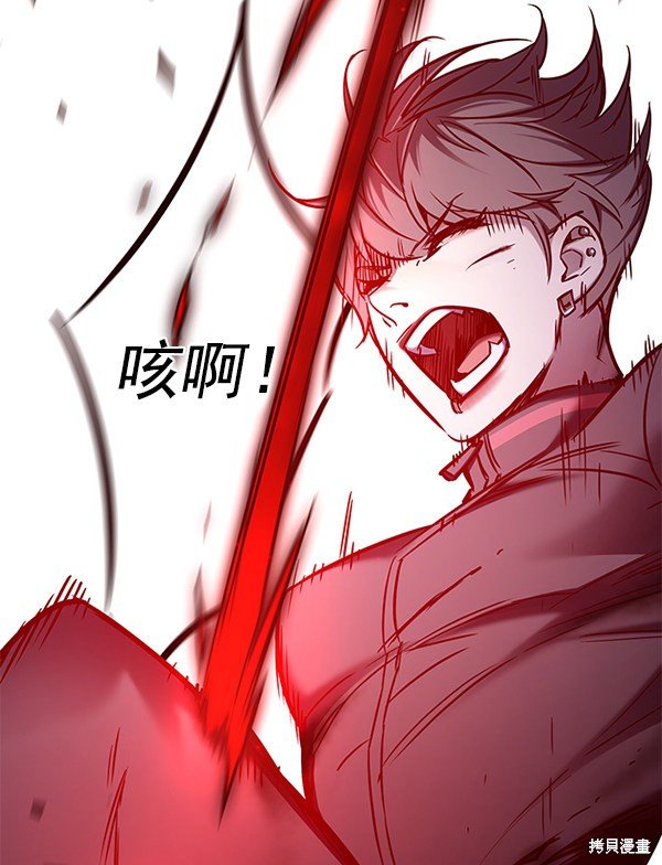 第154话