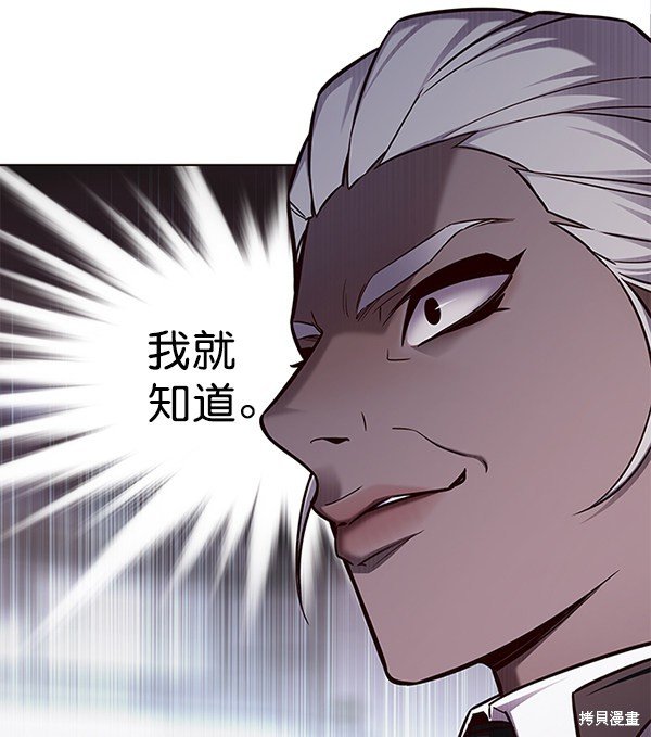 第154话