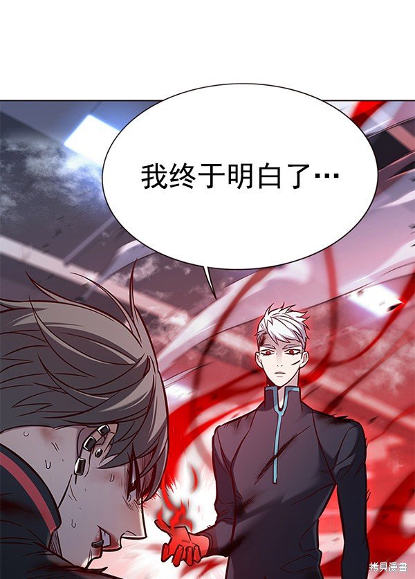 第154话