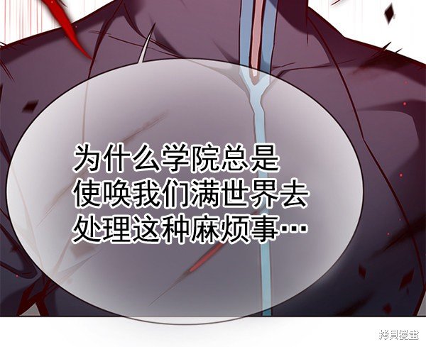 第154话