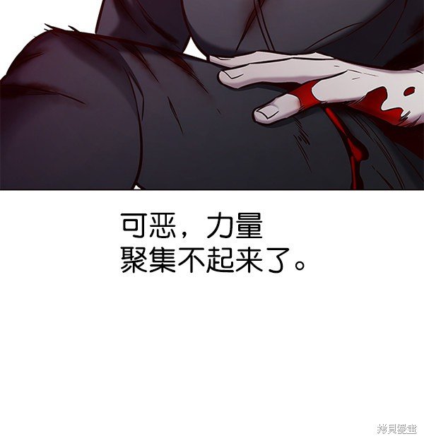 第154话