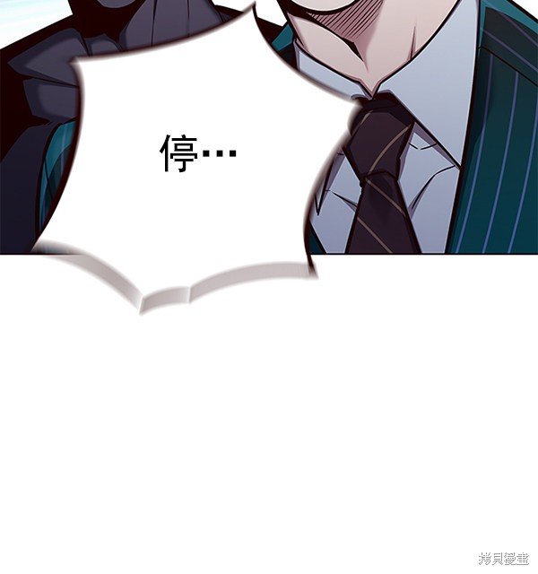 第154话