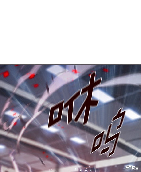 第154话