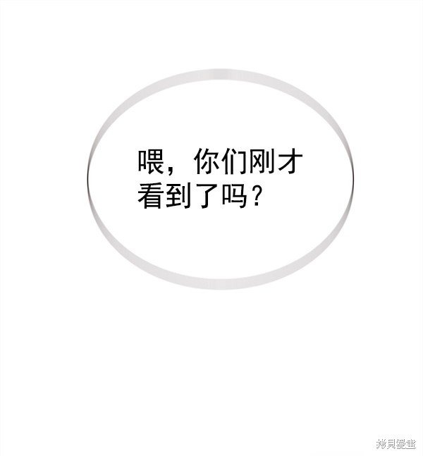 第155话