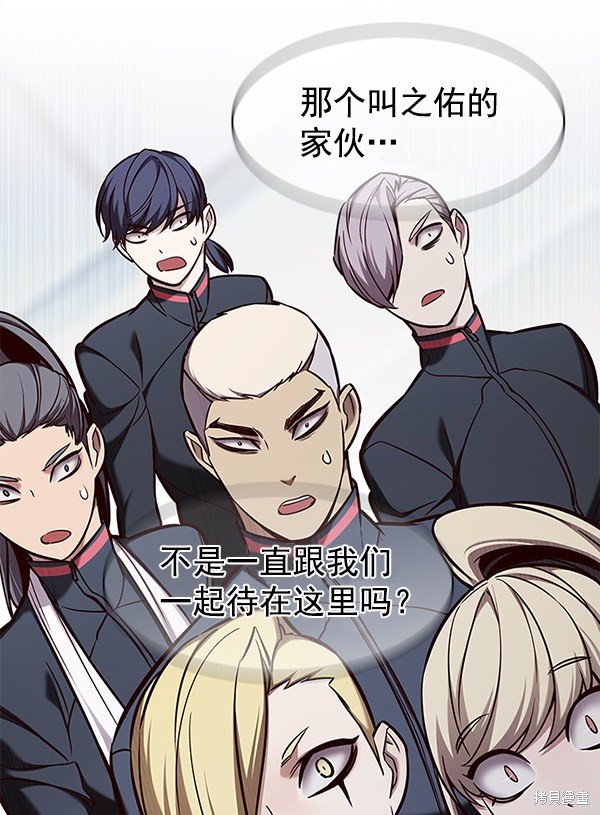 第155话