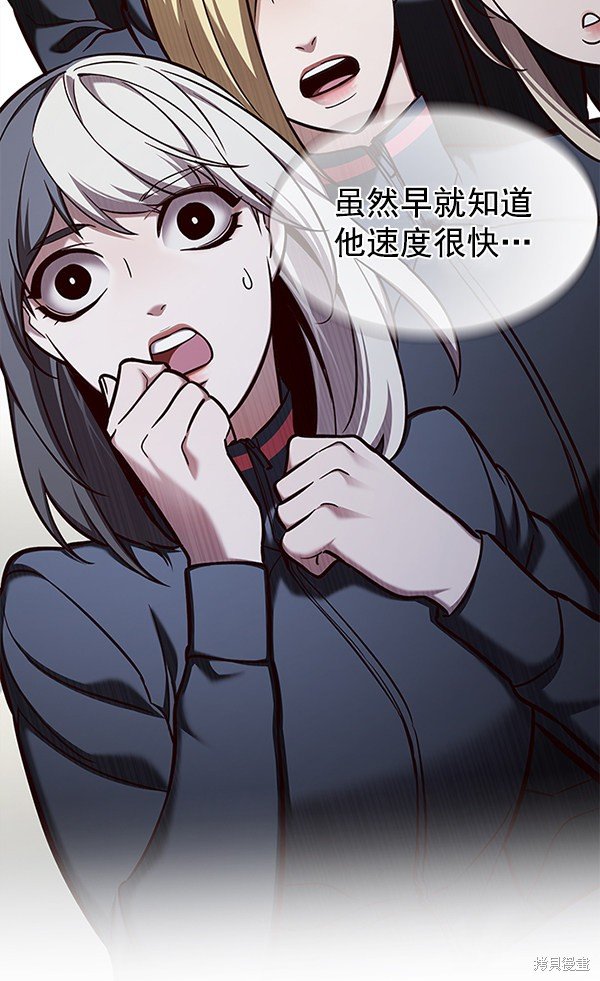 第155话