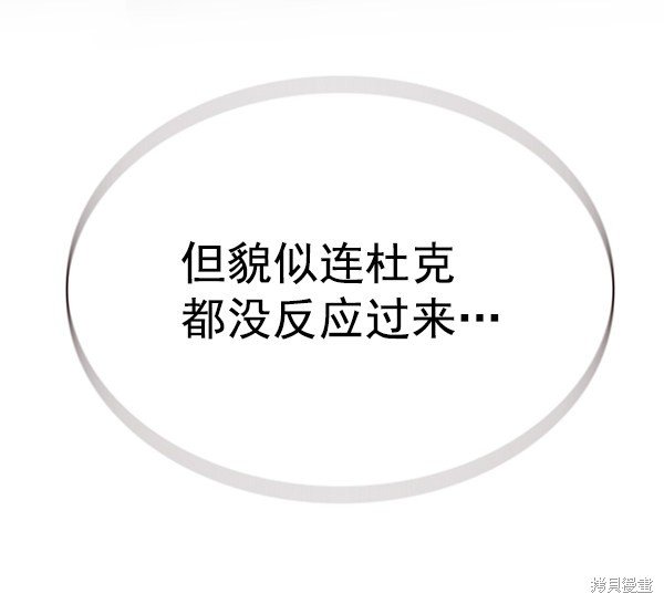第155话