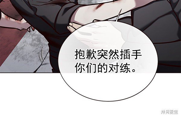 第155话
