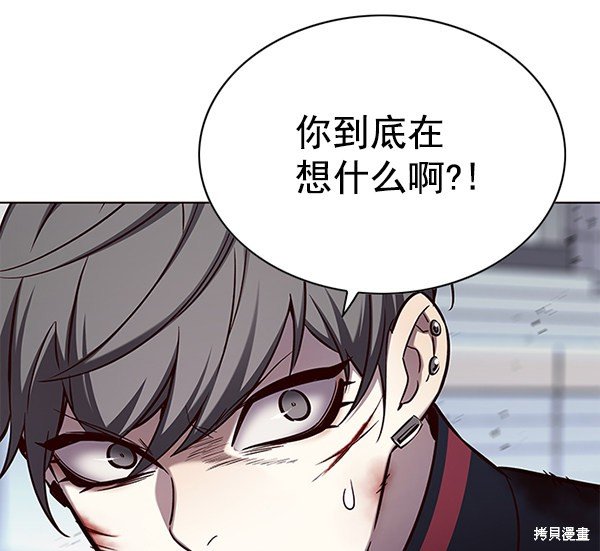 第155话