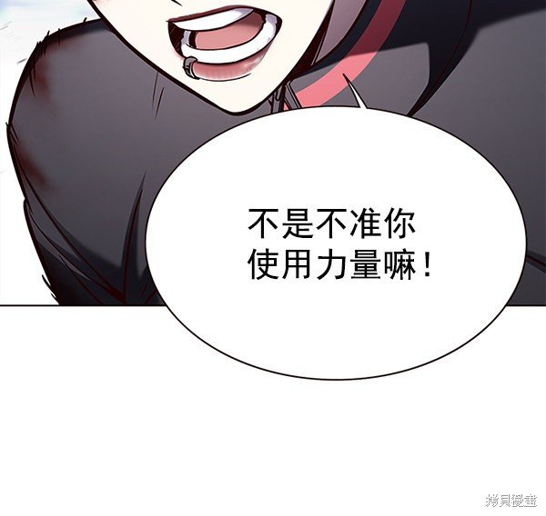第155话