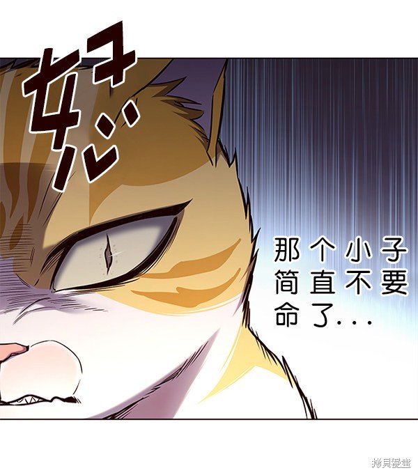 第155话