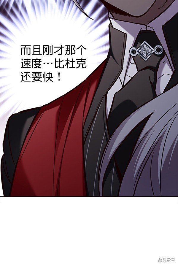 第155话