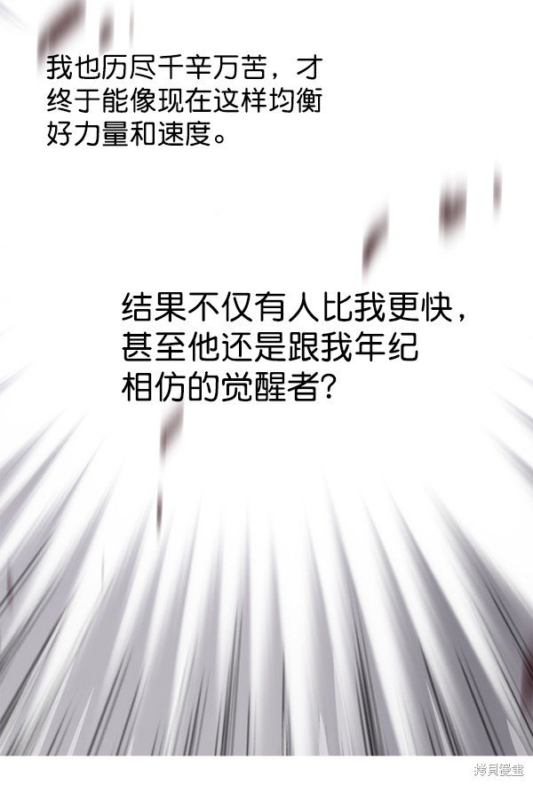 第155话