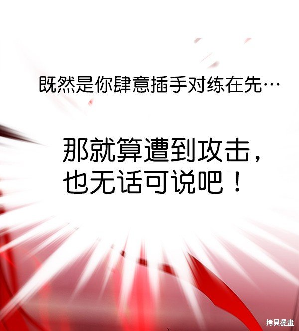 第155话
