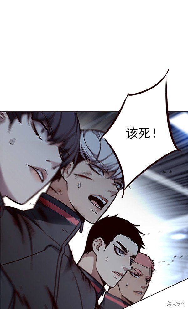第155话