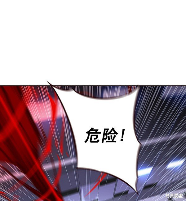 第155话