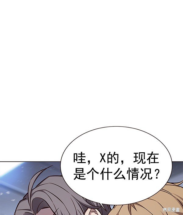 第155话