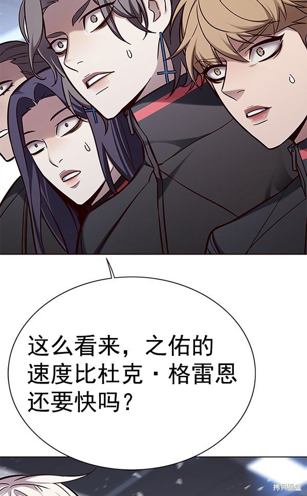 第155话