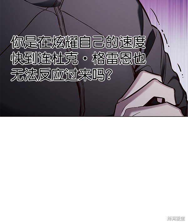 第155话