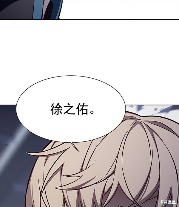 第155话