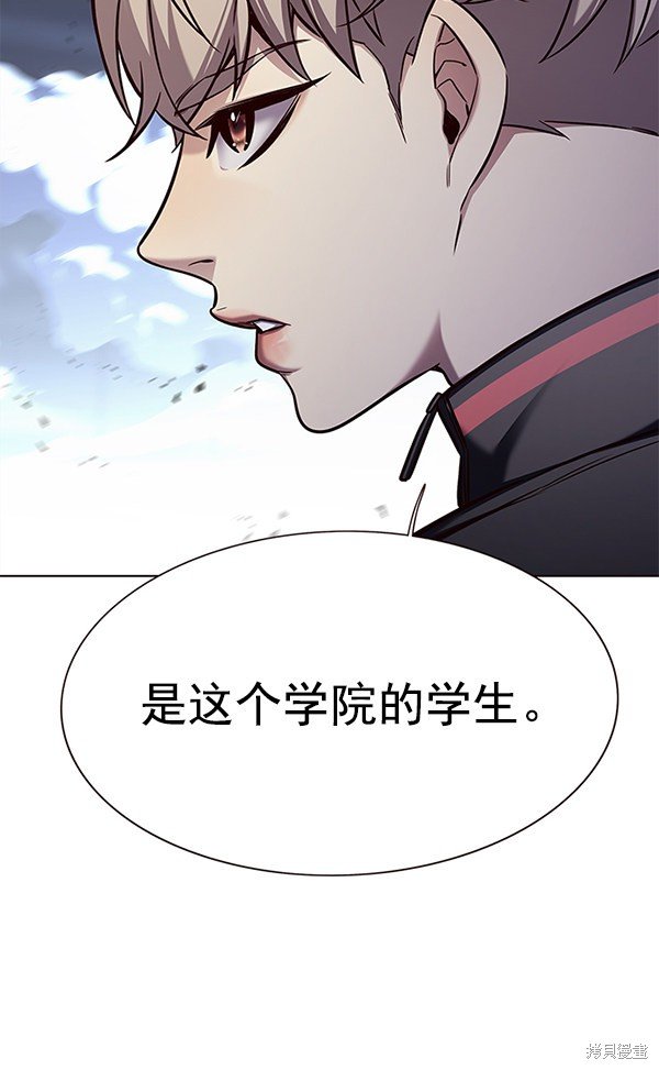 第155话