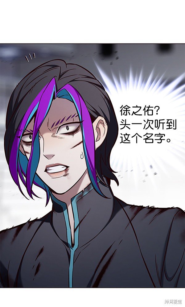 第155话