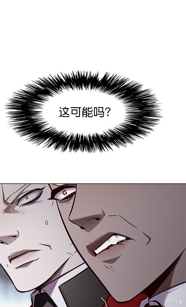 第155话