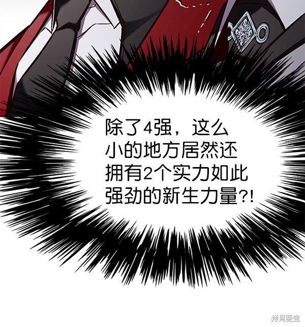 第155话