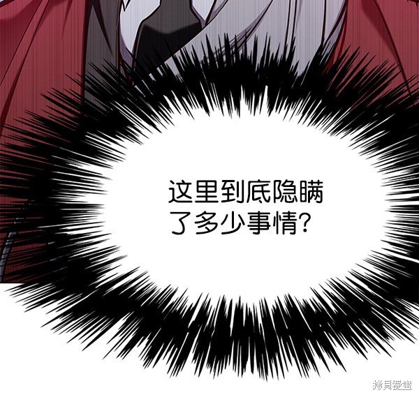 第155话