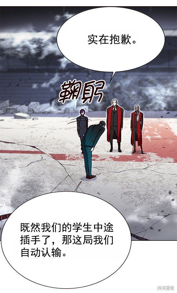 第155话