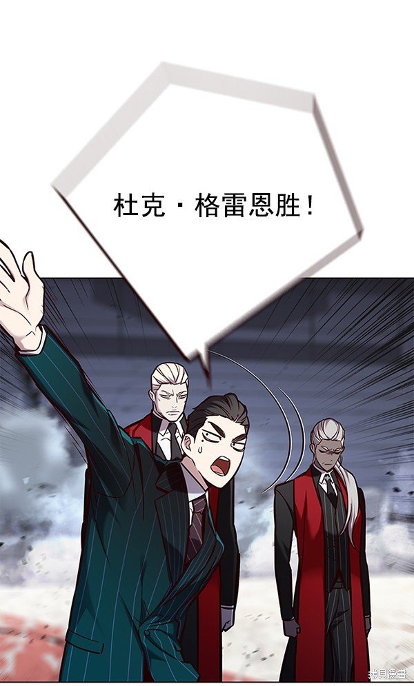 第155话