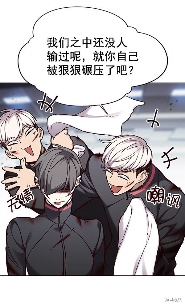 第155话