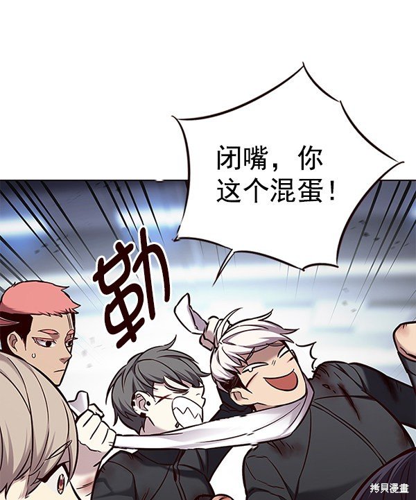 第155话