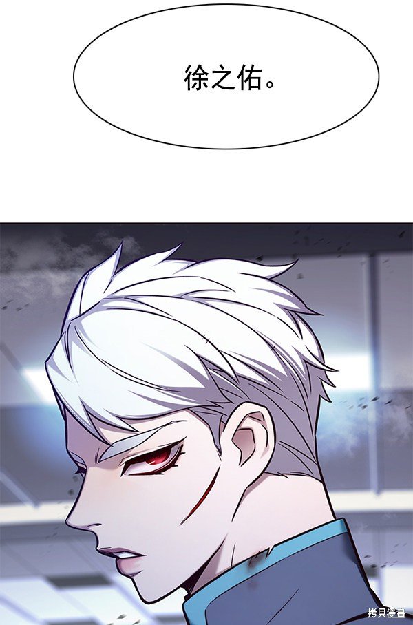 第155话