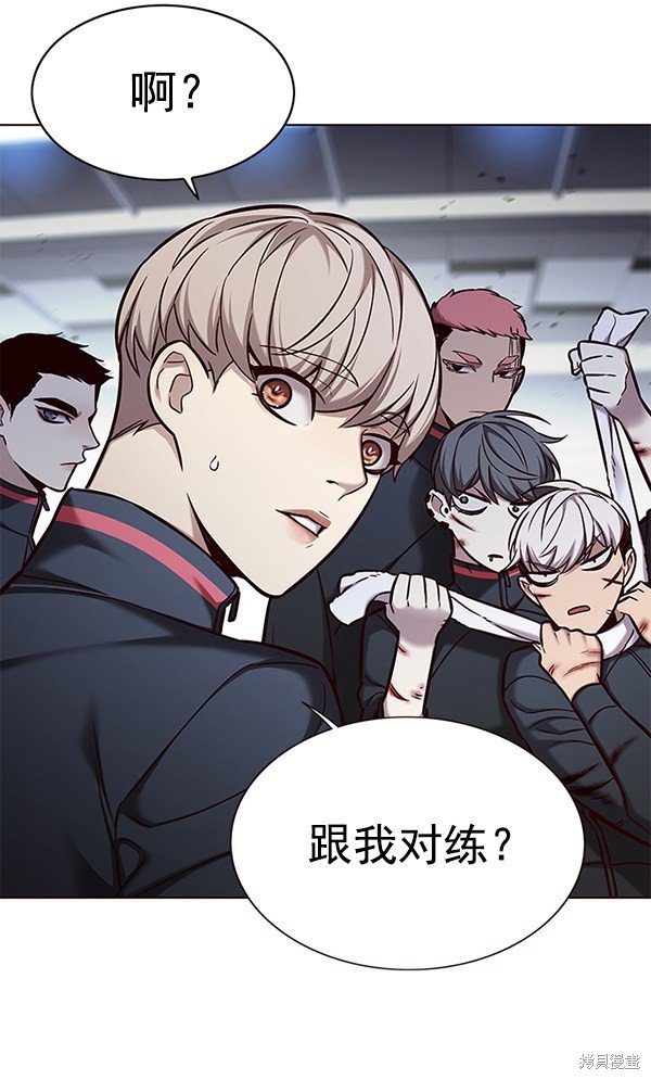 第155话